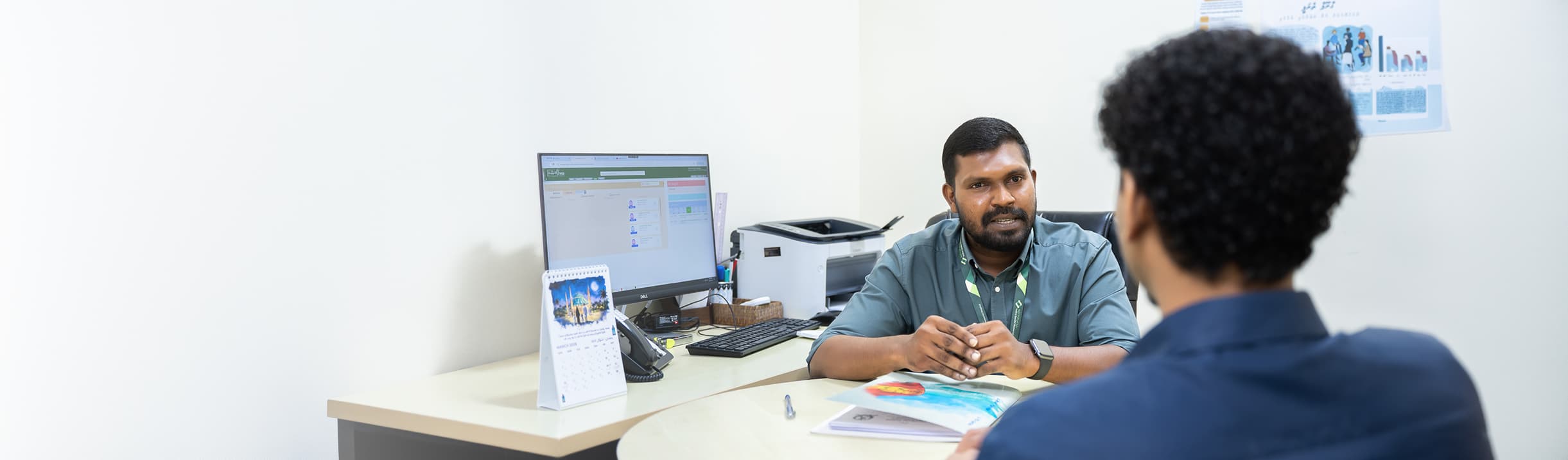 National Centre for Mental Health