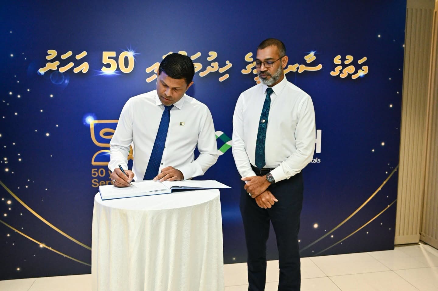Celebrating 50 years of dedicated dental Services in the Maldives – photo 2