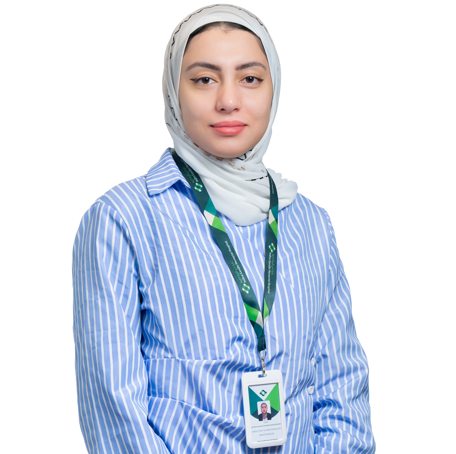 Dr. Amira Salaama Mohamed Mohamed Ibrahim